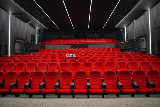 Kino Úsmev v Hlohovci Kino Úsmev v Hlohovci
