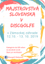 MSR_v_discgolfe.png MSR_v_discgolfe.png